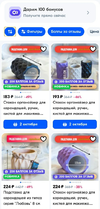 Screenshot_20240919-115445_Chrome.webp
