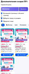 Screenshot_20240919-215038_Chrome.webp