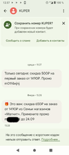 hhVCvEG9JQZNOqa0-0YO_e7Fz8R_oONovxeyDNHbN_1-qXOFUldrfjSanVoC_GGcy8Vg4kZZWWWMCD0GSQDWdf_Q.webp
