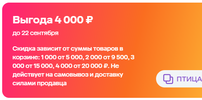 1726832930000.webp