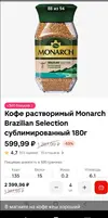 Screenshot_20240920-153032.webp