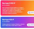 например8.webp