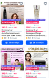 Screenshot_20240921-100611~2.webp
