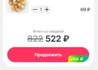 15.webp