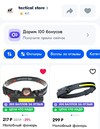 Screenshot_20240921-161650_Chrome.webp