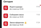 Screenshot_87.webp