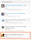 Screenshot_2024-09-22-09-31-28-912_com.brave.browser-edit.webp