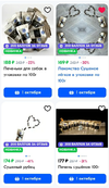 Screenshot_20240922-125202_Chrome.webp