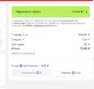 1116.webp