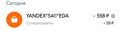 1727079000674.webp