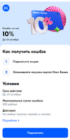 1727079202142.webp