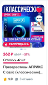 Screenshot_20240923-122500_Chrome.webp Screenshot_20240923-122500_Chrome.webp
