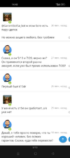 Screenshot_2024-09-23-14-40-06-58_21da60175e70af211acc4f26191b7a77.webp