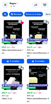 Screenshot_20240923-134326_Chrome.webp Screenshot_20240923-134326_Chrome.webp