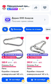 Screenshot_20240923-151453_Chrome.jpg Screenshot_20240923-151453_Chrome.jpg