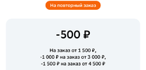 IMG_6314.webp
