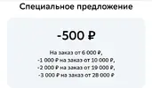 Screenshot_2024-09-24-18-08-58-85_7686309dddc2e04e1a25c8452ee891a0.webp