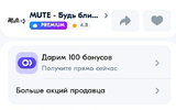 Screenshot_20240924-230402_XBrowser.webp