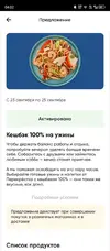 per.webp