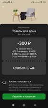 1727249227025.webp