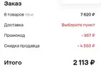 1727262715830.webp