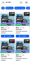 Screenshot_20240925-211328_Chrome.webp