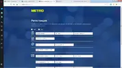 Безымянный.webp