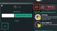 Безымянный.webp