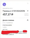Screenshot_2.webp