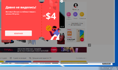 Безымянный.webp