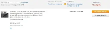 or.webp