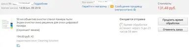clean.webp