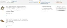 doloto.webp