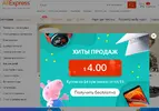 Безымянный.webp