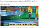 Снимок.webp