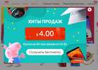 100.webp