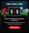 Снимок.webp