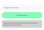 IMG_20240925_204951.webp