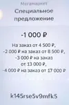 k.webp