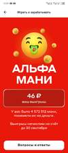 Screenshot_20240920-100933.jpg