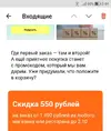 Screenshot_20240927-004403_1.webp