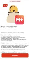 1000022113.webp