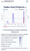 1000022118.webp