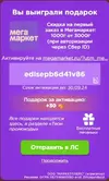 1 от 3.webp