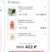 99.webp