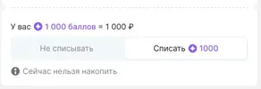 Screenshot_1.webp