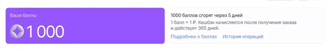 Screenshot_2.webp