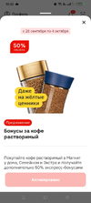 Screenshot_2024-09-28-10-35-05-87_e3606993c8d663ce0bb83286a0ce11b7.webp