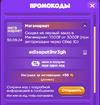 Screenshot_2.webp