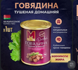 Screenshot_2024-09-28-19-58-45-48_9ecc93bf6683d0fd0fd501ae5792979e.webp